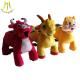 Hansel  coin operated children ride on animal car for sale plush animal kiddie ride