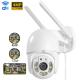Auto Tracking 1080P Outdoor Waterproof Smart Wifi Camera With Double Light