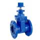 DN200 Ductile Iron Flanged NRS Resilient Wedge Gate Valve 200PSI