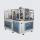 automatic fully lid cover machine paper hotel cup lids making machine paper can lid machine