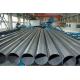 Round Grade 20#  Welded Steel Pipe , HF Welding Carbon Steel ERW Pipe 12 Inch