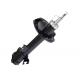Rear Right Excel - G Suspension Nissan Shock Absorber 55302-EQ025 For Nissan X- Tail T30 2001-2007