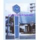 timer,watch movement,watch mechanism- GOOD CLOCK YANTAI)TRUST-WELL CO LTD.residential big clocks,city landscape clocks
