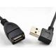 Right angle USB 2.0 A male to female extension cable