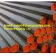 A106 seamless carbon steel pipes.