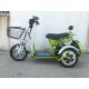 Drum Brake Electric Tricycle Scooter Senior Mobile Scooter 3 Wheels