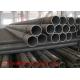 TOBO STEEL Group ASTM A210 seamless medium-carbon Steel tube