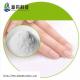 Raw Material Of Cosmetics Melatonine Powder CAS-73-31-4  Anti-Aging Antioxidant