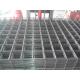 Welded wire mesh panels 3MM 4MM 5MM 50MM*50MM 1*1 galvanized wire mesh panels