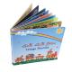 300gsm Childrens Board Book Printing Hardback CDR Pantone