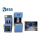 RM Series Small Pet Bottle Blowing Machine 65 KN Clamping Force SGS Approved