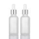 Matte White Glass Essential Oil Dropper Bottles 30ml With Silver Cap