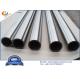 Zr702 Zirconium Tubing UNS R60702 For Manufacturing Chemical Equipment