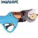 Swansoft 3.0CM Electric Bypass Pruner 36V li-ion battery electric garden pruning shear for vineyards and orchards