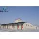 Customized Steel Structure Warehouse Galvanized Steel Frame Building