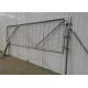 low carbon steel 2.5m Weld Mesh Field Fence Gate
