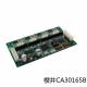 SAKURAI Ink Circuit Board Replacement CA30165C Sakurai PCB Repair