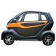 Latest design mini electric car low speed electric vehilce cheap prive with  3 seats