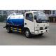 2016 new dongfeng 6000L vacuum sewage suction tanker truck for sale