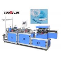 GD-380 HDPE/LDPE Shower Cap Making Machine with Touch Screen Operated