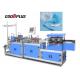 GD-380 HDPE/LDPE Shower Cap Making Machine with Touch Screen Operated