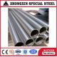 UNS N07718 Alloy 718 tube/pipe OD 250mm wall thick 10mm ASTM B637, B670, AMS 5596, 5662, 5663, 5832