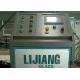 Manual Argon Gas Filling Machine For Making Insulating Glass Processing