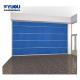 Folding Fire Rated Rolling Door Inorganic Fabric Double Curtain DC24V