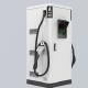 Intelligent 320kW DC Fast Charging Stations Double Gun Outdoor EV Charger