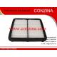 air filter supplier 96314494 use for daewoo tico conzina brand Good quality