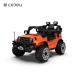 CJ-5399 12V 2 Seater Kids Ride on UTV Car, 4.5AH Electric Vehicle Truck Car with 2x550W Motor，Black/Dark green/Orange