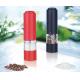 ABS Electric pepper mill grinder with light