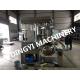 Industrial 100L Vacuum Mixer Machine Stainless Steel Steam Heating Continuous Operating