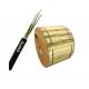 Single Mode Multi Core Stranded Loose Tube FRP GYFTY Fiber Optic Cable 2-36 Cores