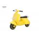 Kids Motorbike Tricycle 6V Chargeable Battery With Headlight And Music