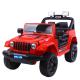 Lighting and Music Remote Control 12V Electric UTV Ride On Toys Car for Kids