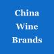 24h Service Top Brand Of Selling Wine In China Baidu Promotion English Language Translation