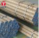 GOST 8732 Seamless Steel Tube Hot Formed Galvanized Carbon Steel Tube For Gas Transportation