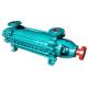 High Efficiency Horizontal Multistage Pumps / Boiler Feedwater Pump 3.75~185m3/h