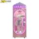Hot Sale Cut Ur Prize Acceptor Vendor Game Machine Golden Key Barber Cut Prize Game Machine