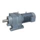 R Type Transmission Bevel Helical Gearbox