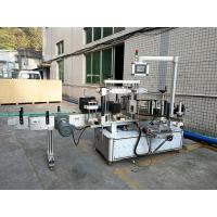 Front and Back Label Sticker Machine For Oval and Rectangular bottle