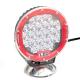 7inch Led work light with 21pcs*3w high intensity CREE LEDS with Flood / Spot Beam for car