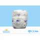 OEM Soft Dry Surface Non Toxic Disposable Diapers Breathable With Japan Materials