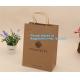 Brown kraft paper shoppinFood grade printed bakery brown greaseproof kraft paper bread packaging bags with clear window,