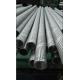 stainless steel spiral tube spiral welded 316L perforated air center core center pipes filter frames filter elements