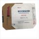 Customized Packaging Industrial Paper Bag 25kg Packaging Chemical Building Materials Food Powder