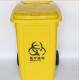 ,Step bin,Open-top step bin,Foot step dustbin  Dustbin with wheels  Outdoor dustbin  Dustb