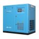 Chinese Rotary Air Compressors 30 kW 40 hp Screw Air Compressor With Ce Certificate