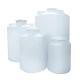 1720mm 2070mm Plastic Cylinder Large Outdoor Water Tank 2000L 2500L